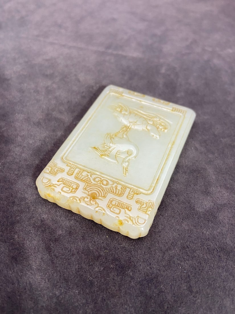 An Exquisite White Jade Turtle Crane Pattern Pendant - 7