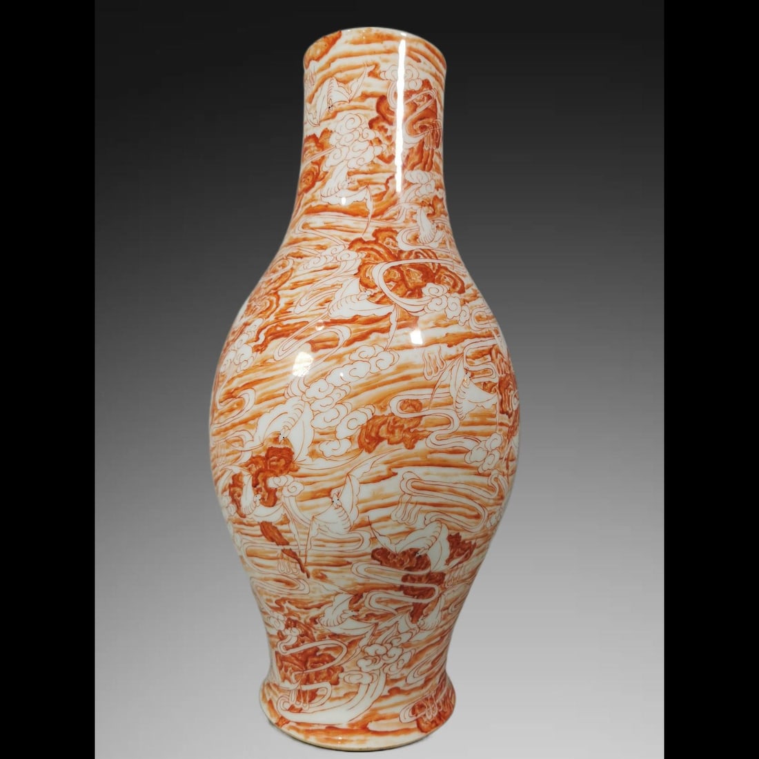 An Exquisite Iron-Red Bat Pattern Vase - 3