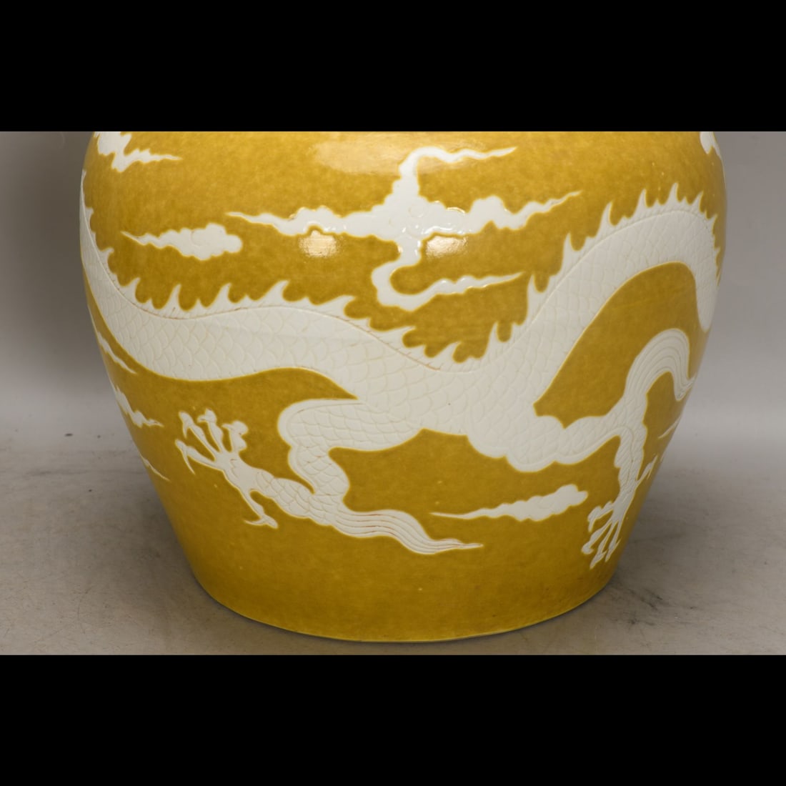 An Exquisite Yellow Glazed Dragon Pattern Vat - 6