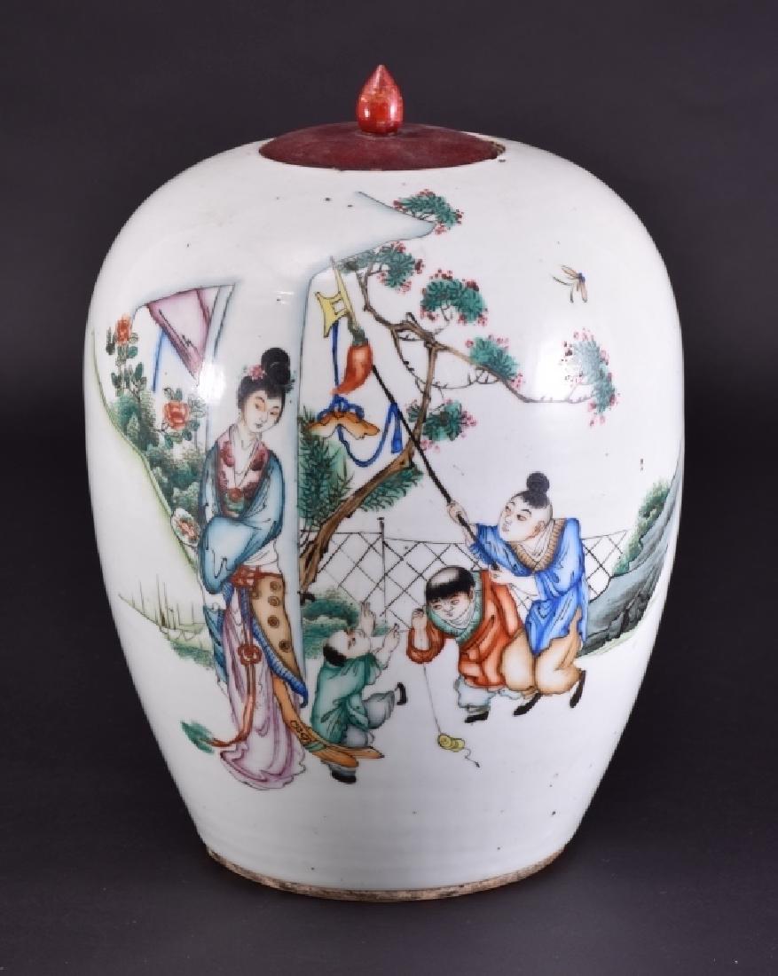 Chinese Famille Verte Style Jar (1 of 3)