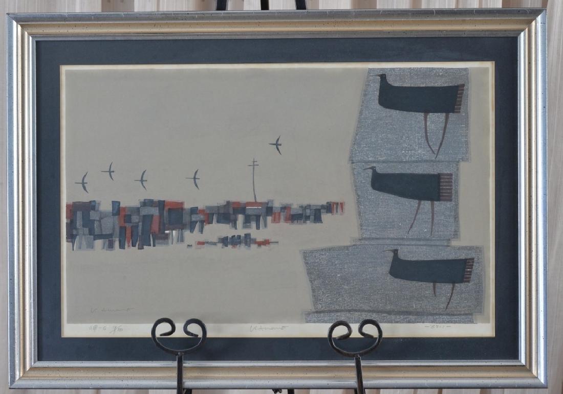 Kunihiro Amano (b. 1929) Limited Edition (1 of 9)
