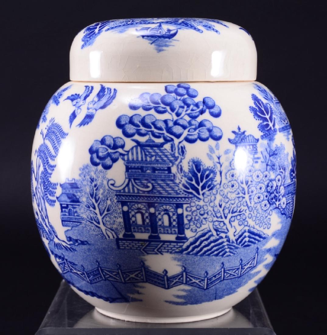 English Sadler Blue & White Ginger Jar (1 of 4)