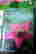 item-53370263=3