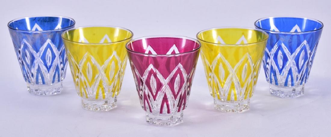 Five Flaring Colorful Cut Glasses: 2 Blue, 2 yellow and one red, 2.75" high.