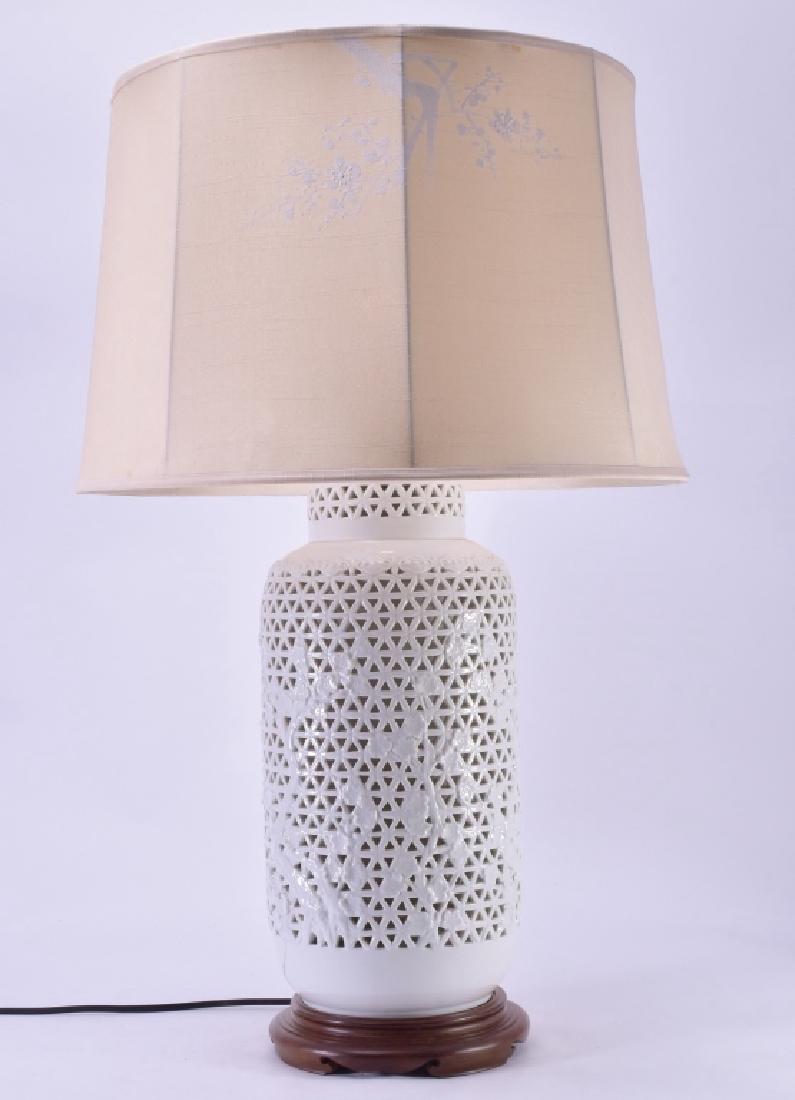 3-Way White Pierced Ceramic Lamp on Wood Stand (1 of 4)