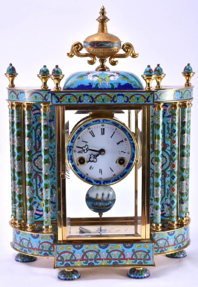 Vintage Chinese Cloisonné' Clock (1 of 8)