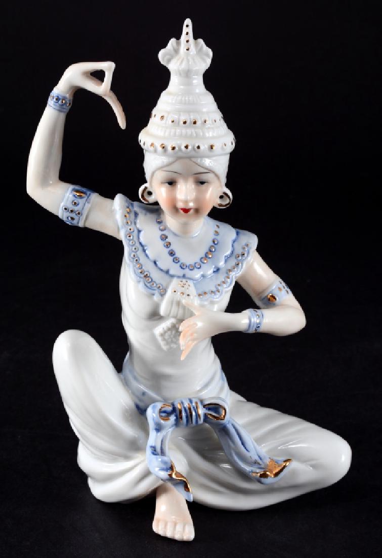 Indonesian Dancer Porcelain Figurine: 8.5" tall.