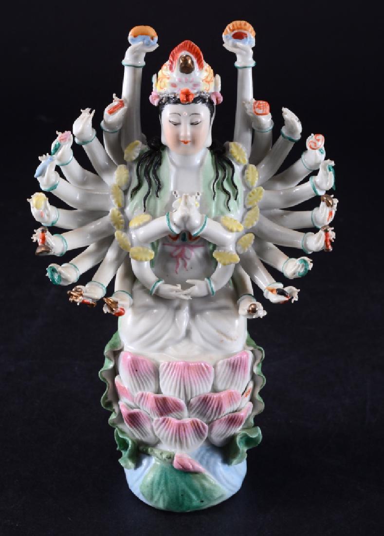 Buddhist Goddess Avalokiteshvara (Guanyin) Figurine: 7.75" tall.