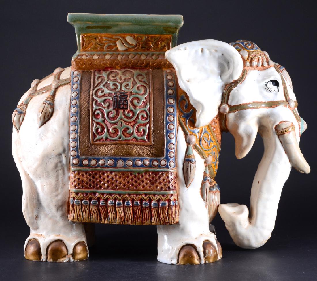 Ceramic Elephant Garden Seat: No base, 16" tall.