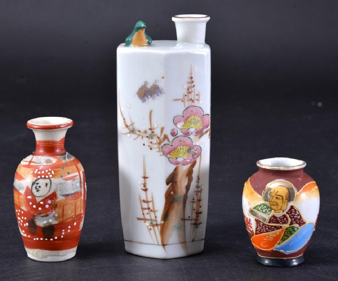 3 Oriental Vases: 6 7/8" tall Made In Japan bud vase w/bird, hand painted 2.5" vase marked Made in Occupied Japan & 3 3/8" tall bud vase.