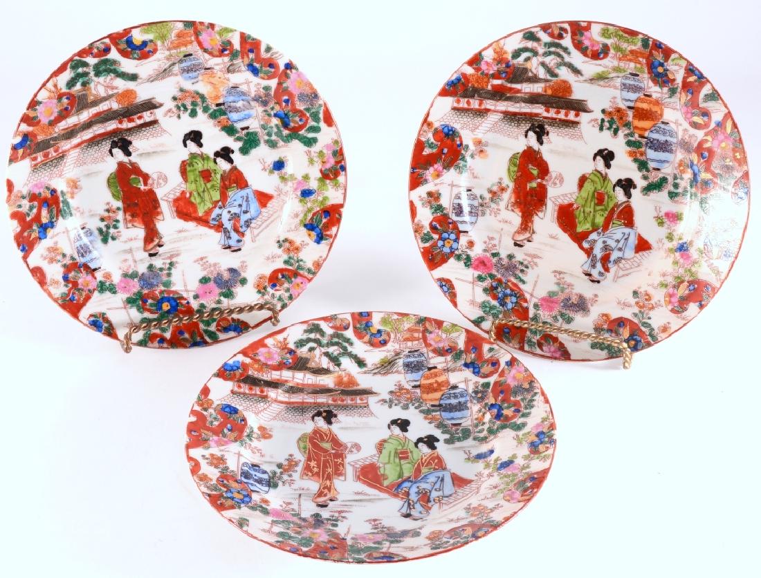 3 Red Rim Japanese Geisha Porcelain Plates (1 of 4)