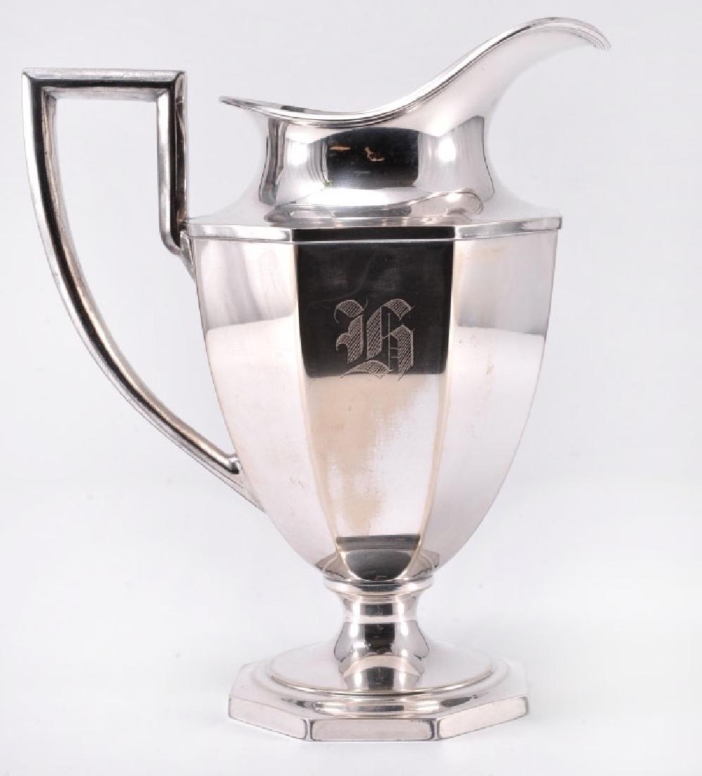 Silverplate Water Pitcher (1 of 3)