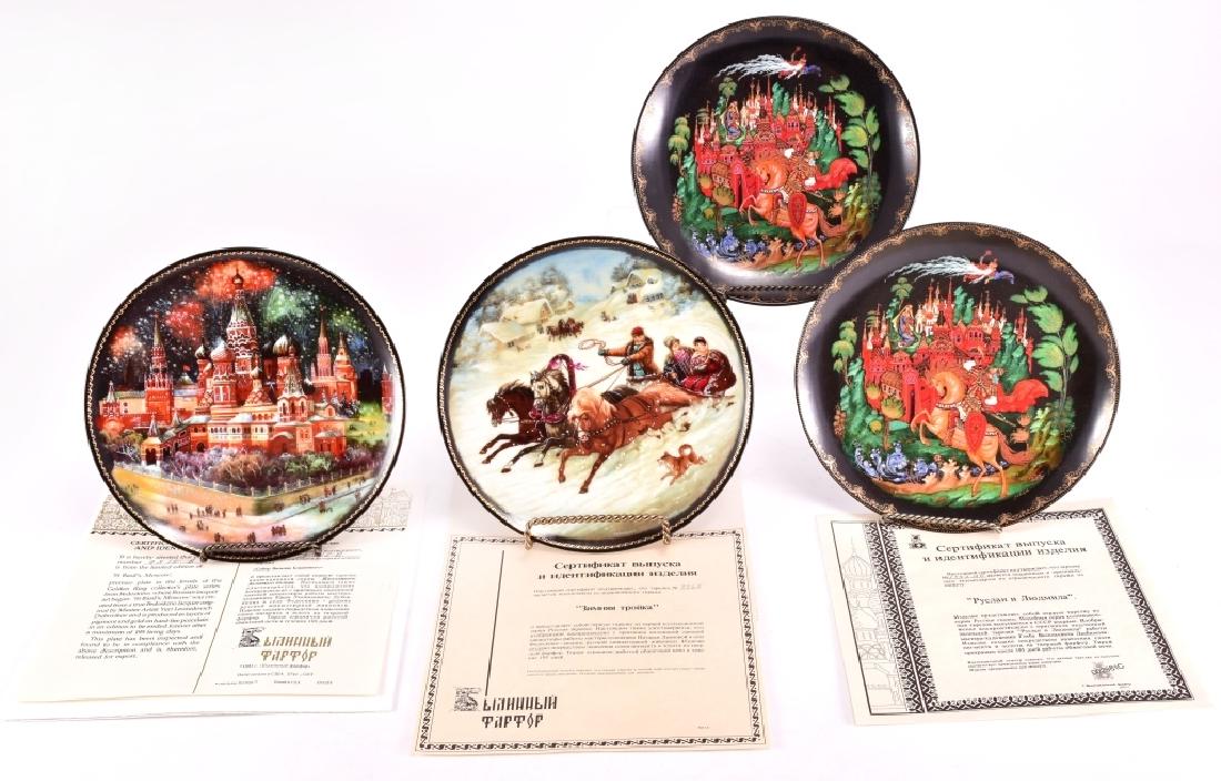 4 Russian Decorative Collector Plates (1 of 7)