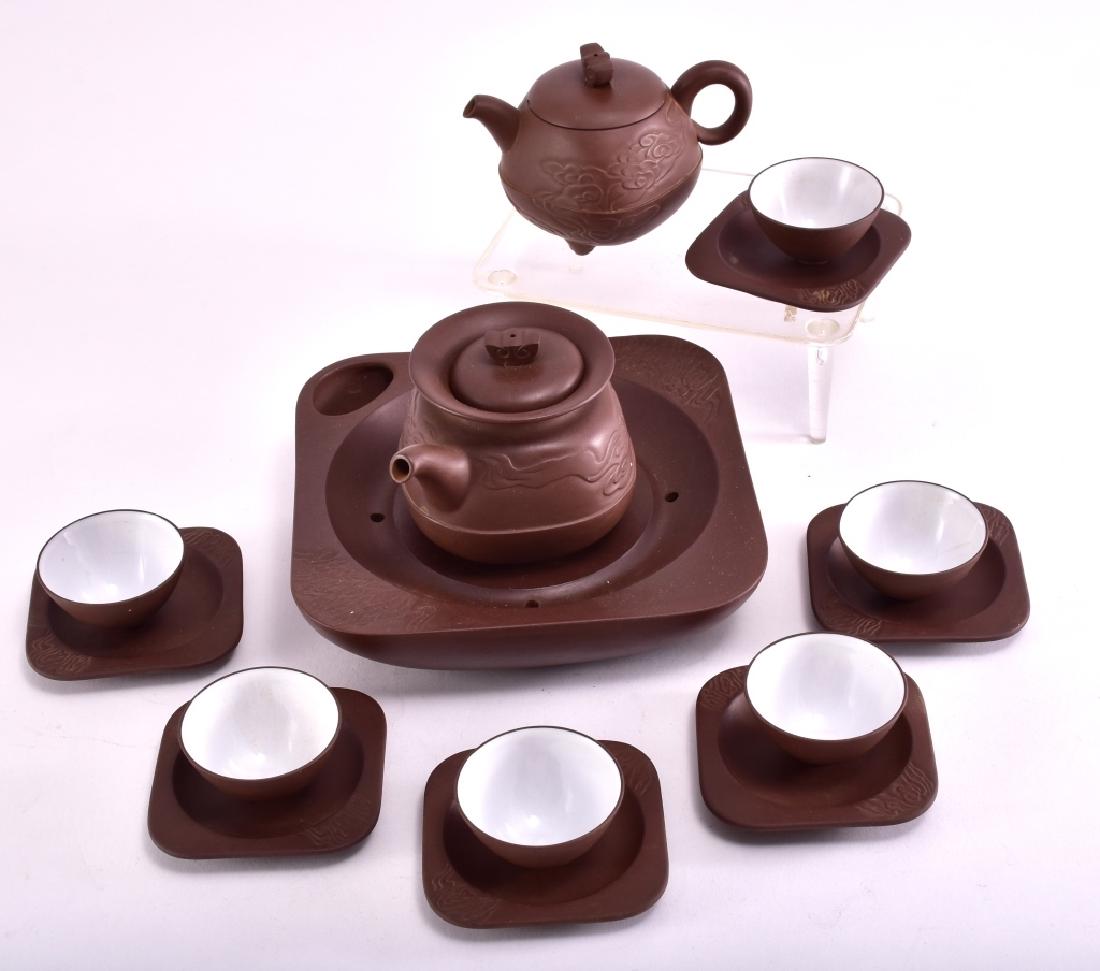 17 Pcs Yixing Clay Tea Set (1 of 3)