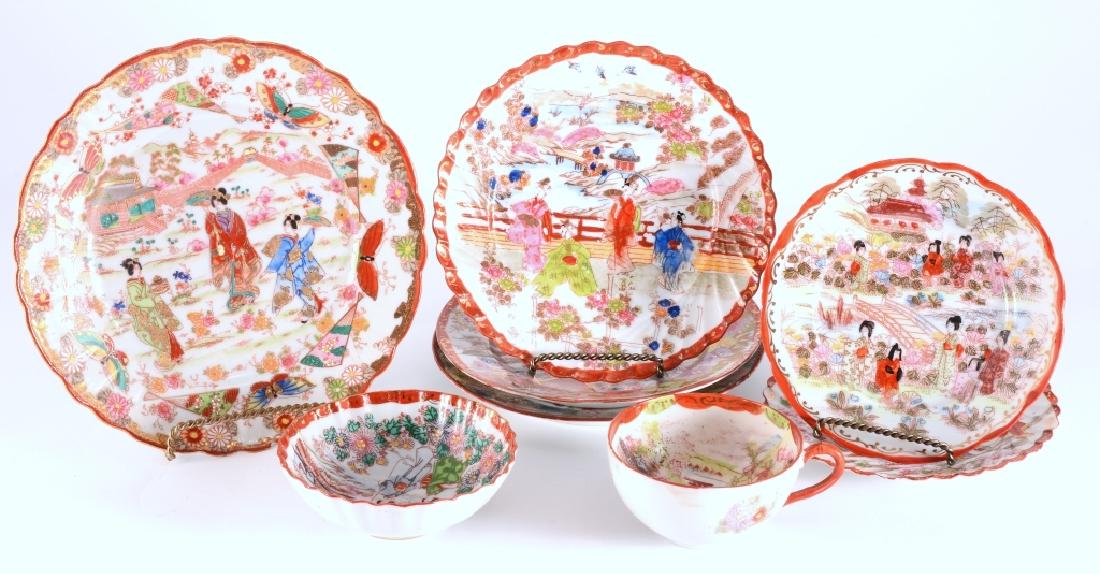 8 pcs Red Japanese Gold Trim Plates, Bowl & Cup (1 of 4)