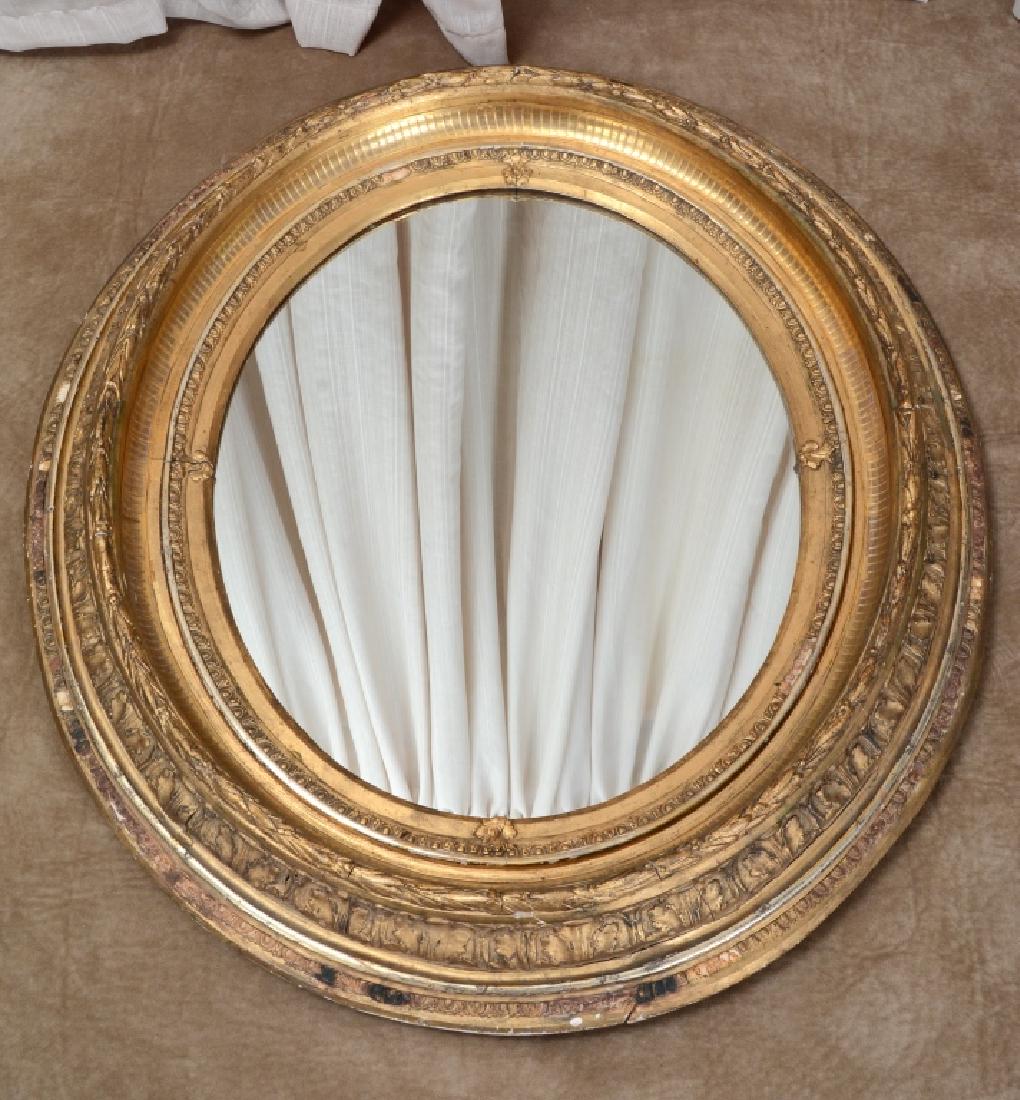Vintage Ornate Oval Gold Mirror (1 of 5)
