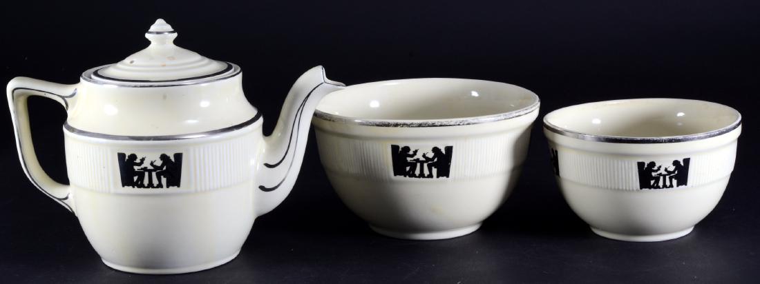 Hall "Silhouette" China Pcs. (1 of 3)