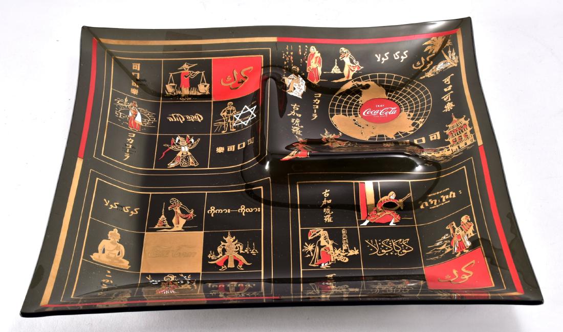 Vintage Coca-Cola "World Dish" Divided Square Plate (1 of 3)
