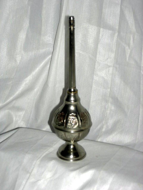 Ecclesiastical Holy Water Sprinkler: Ecclesiastical Holy Water Sprinkler, Repousse Container on Pedestal, Incized Hallmarks Ets ET-TAJ w/Crown Symbol & Perhaps Arabic Script, 9.75"T.