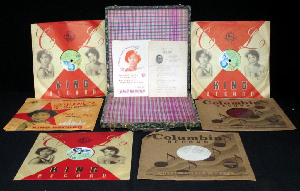 Nippon Records in Box: Nippon Records in Box 4 heavy King Record vinyl in jackets and 2 Nippon Columbia Co. vinyls in jackets fit snugly in the carrying box with handle