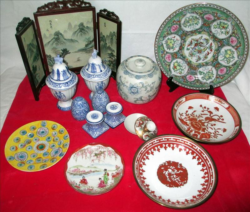 ORIENTAL DECOR LOT: Oriental Decor Lot, Including 3 Panel Screen (10.5"T), Covered Ginger Jar, Chinese Plate w/Reserves, Unmarked Kutani Saucer, 2 Red and White Dishes Marked Hong Kong, Yellow Plate Made in Japan.