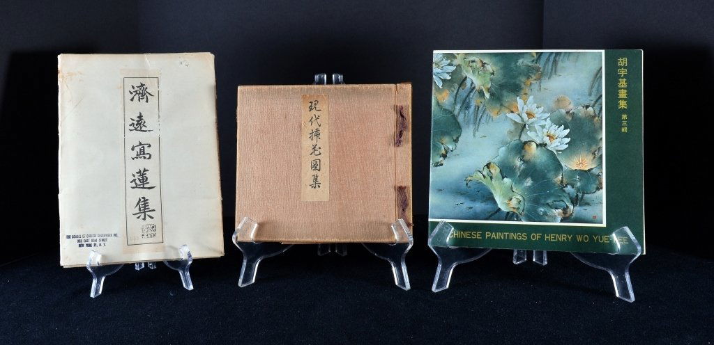 Oriental Books: Flower Arranging, Art & Prints (1 of 5)