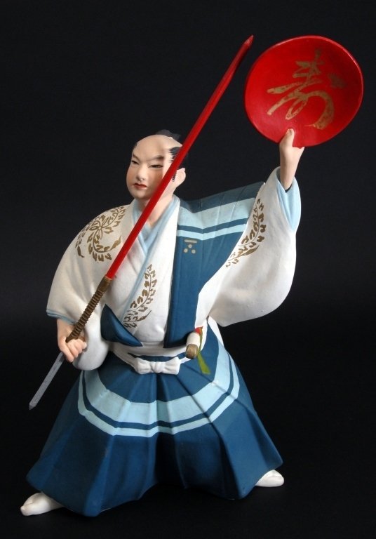Japanese Hakata Dauntless Samurai Doll (1 of 4)