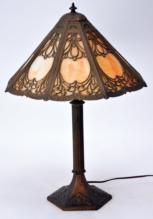 Vintage Metal Lamp w/Slag Glass Shade (1 of 4)