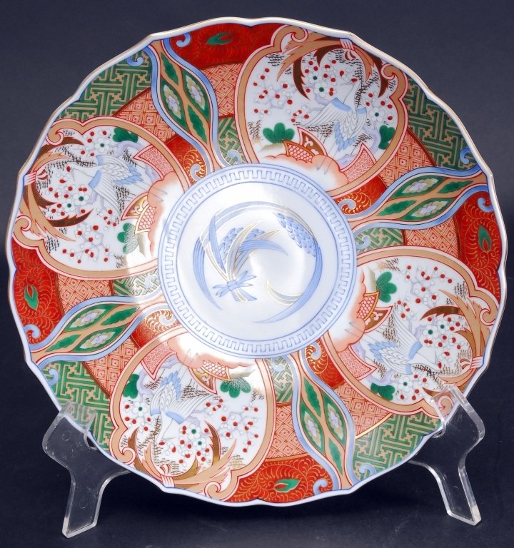 Andrea by Sadek Charger: 12" diameter.