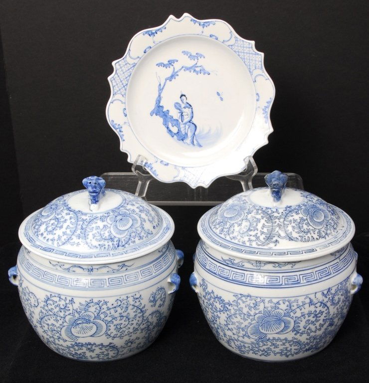 Blue & White Oriental Decor Covered Jars & Plate (1 of 4)