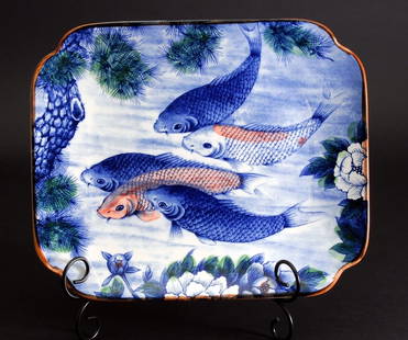 Sun Ceramics Japanese Fish Platter: 11" x 13".