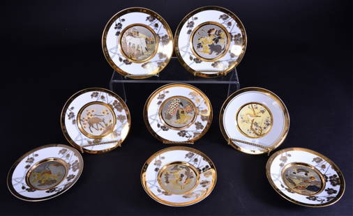 Oriental Eternal Wishes of Good Fortune Plates: Eight 6" D, gold trimmed, Chokin Plate Collection, individually named & numbered.