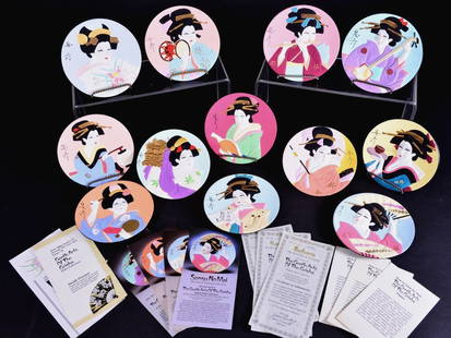 12 Oriental Hakata Plate Collection: 5.5" D, Inc, Tekagami, Shodo, Hon, Sensu NoMai, Tsuzumi, Cha-No-Yu, Chochin, Samisen, Kara-Kasa, Shishi Mai, Fue, Ikebana.