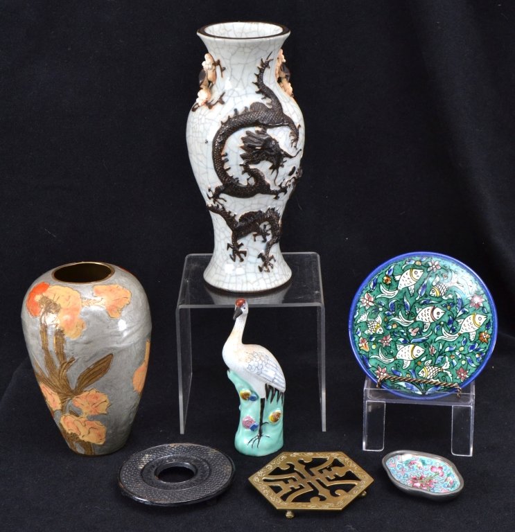 Ceramic & Brass Vases, Chinese Bird Figure Plus (1 of 10)