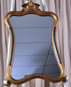 Antique Shaped Frame Mirror w/Crest
