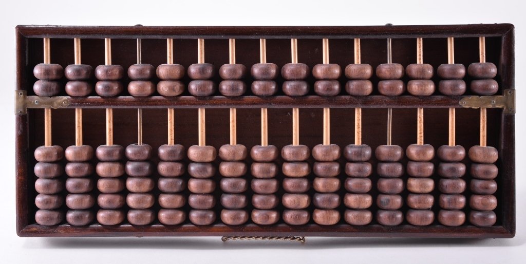 Vintage Abacus w/15 Counters (1 of 2)