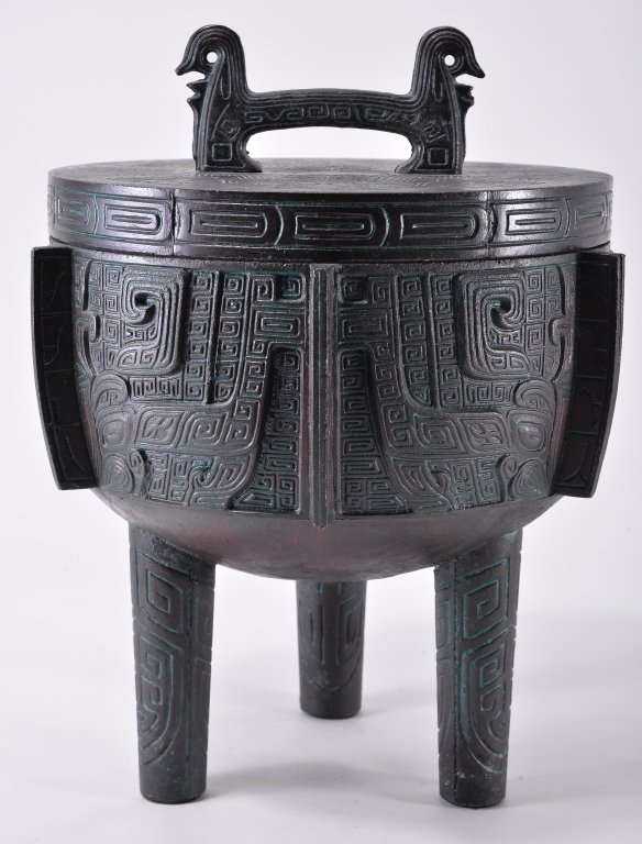 Vintage Taiwanese Decorated Footed Ice Bucket: Reported bought in Greece, Marked Taiwan, 10.25" D x 14" T.