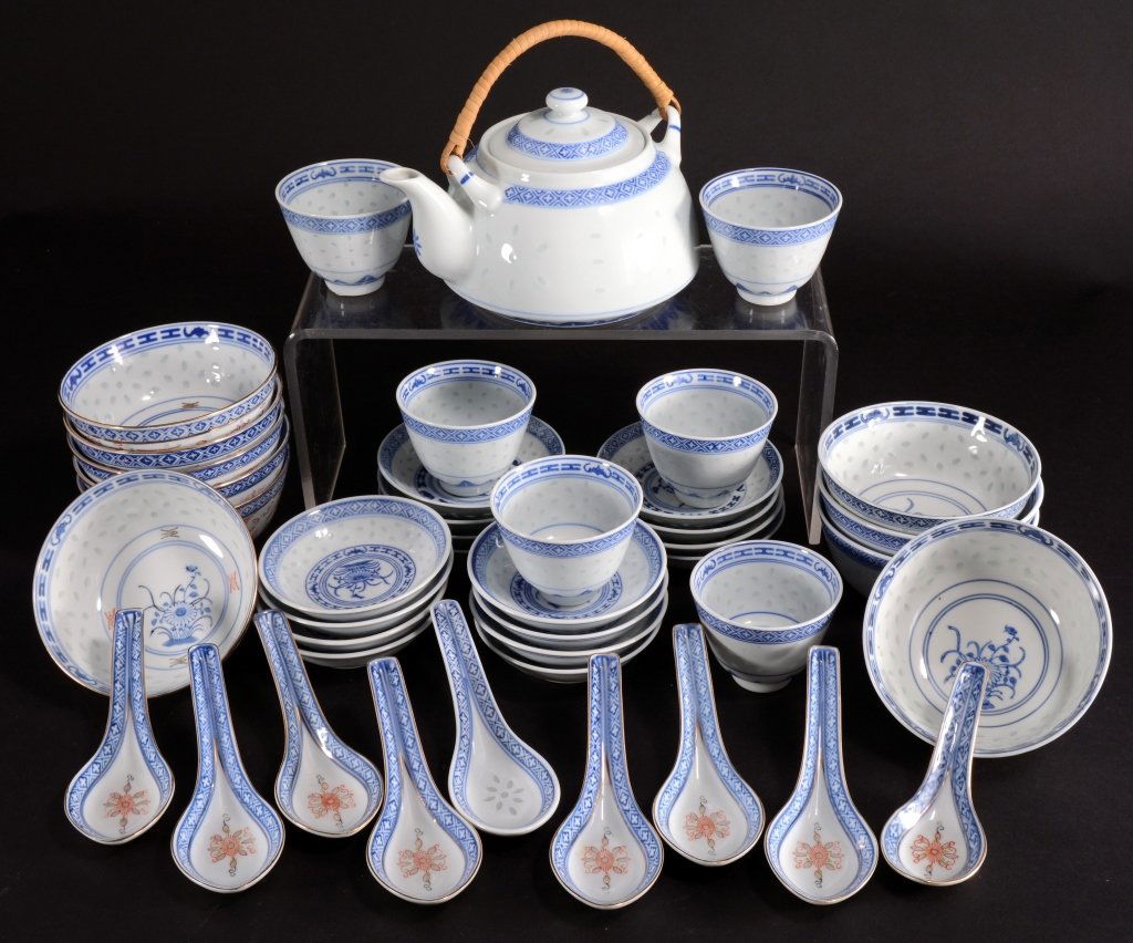 Vintage Asian Translucent Rice Pattern China (1 of 3)