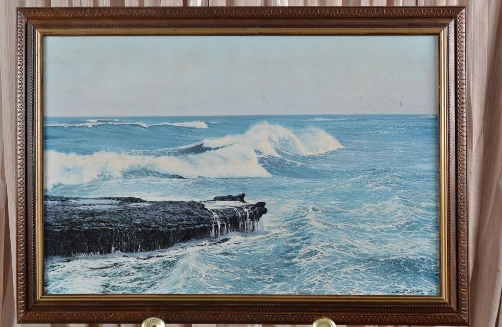 1970 Martin Koch Seascape Print (1 of 4)