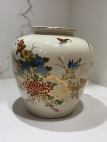 Vintage Japanese Satsuma Vase