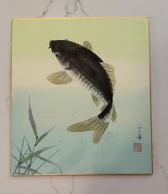 Original Japanese Watercolor Depictuing a Koi Fish by Master Painter Aizu Soshu