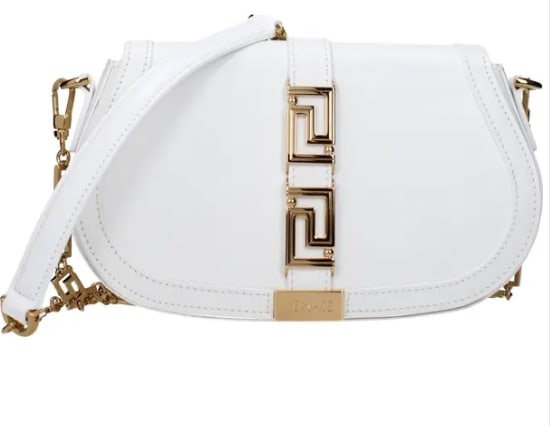 White Leather Crossbody Bag (1 of 3)