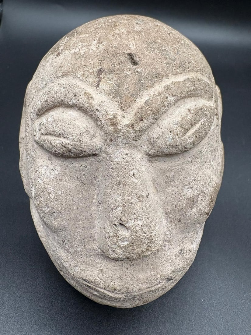 Carved Stone Head Sculpture (1 of 4)