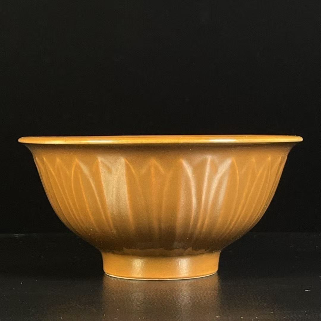 Chinese Porcelain Patterned Bowl, 5.4*11.5cm (1 of 6)