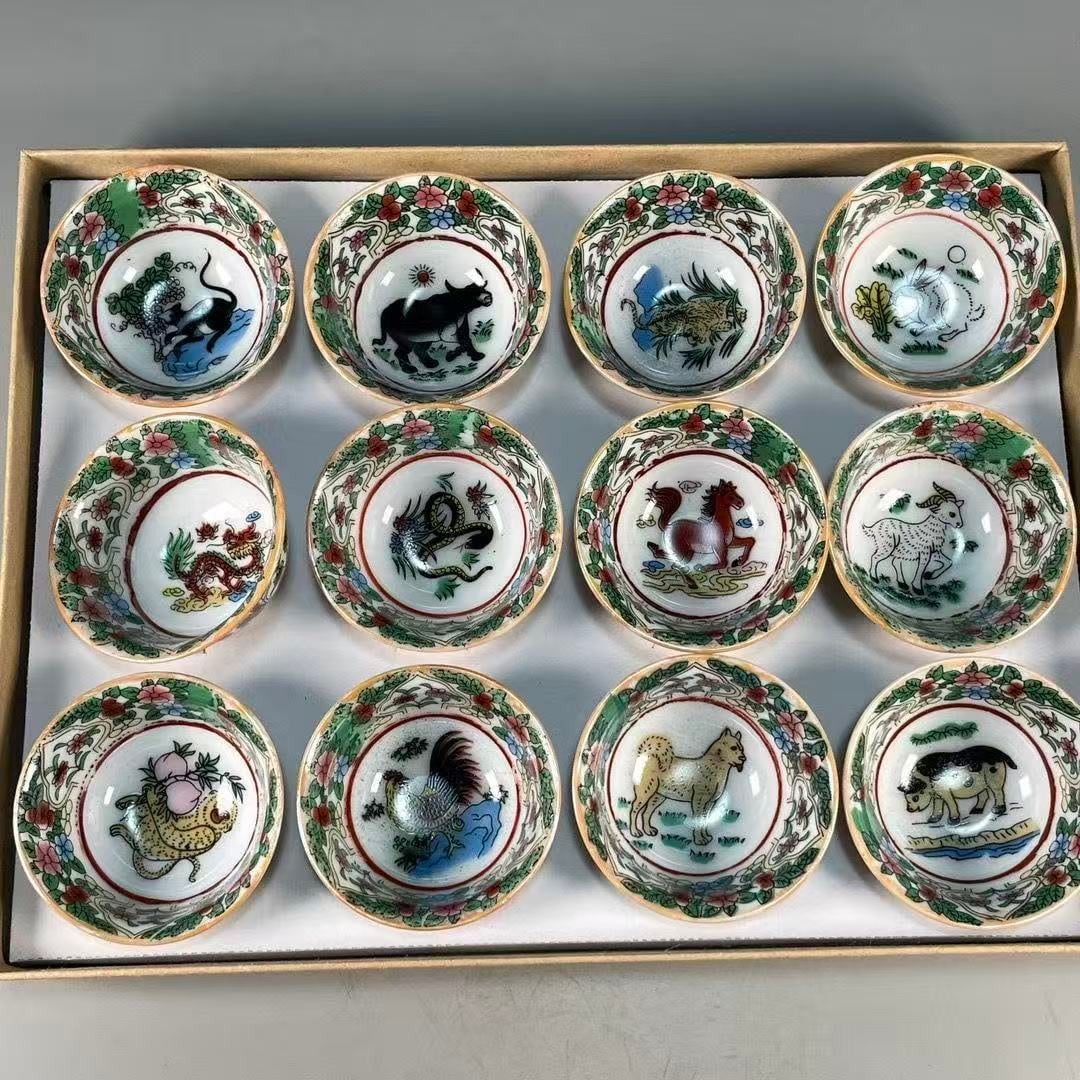Chinese Porcelain One Set of Twelve Chinese (1 of 7)