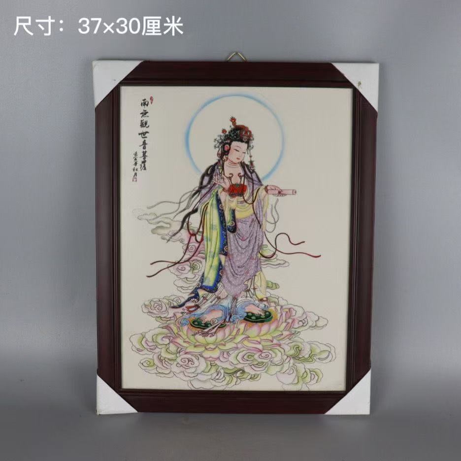 Chinese Porcelain Porcelain Plaque Painting (1 of 7)