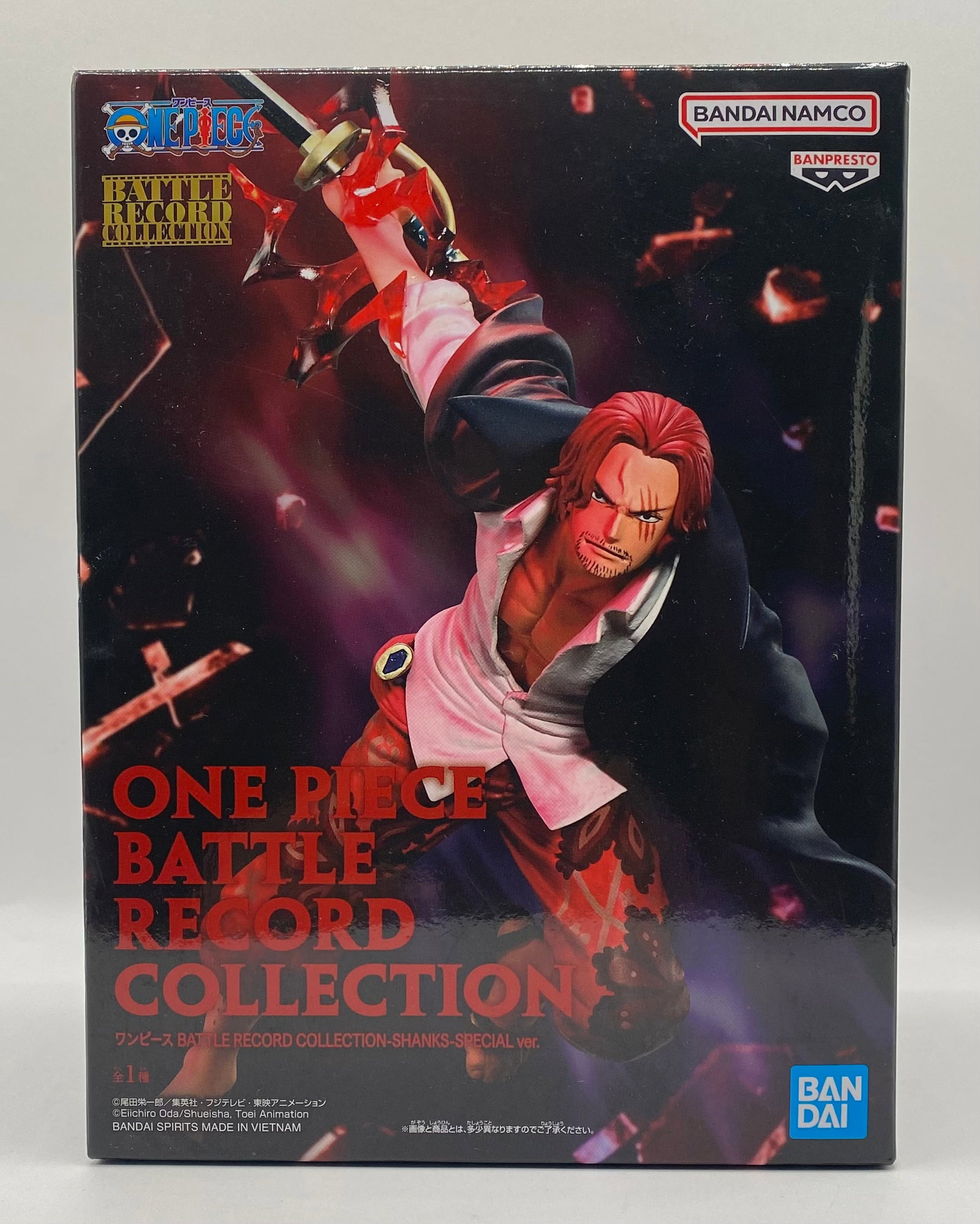 One Piece Battle Record Collection Shanks Special Ver. Figure Bandai (1 of 3)