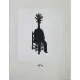 Leslie Dill, Seated Woman