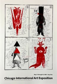 Grisha Brushkin, Kabbalah