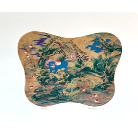 Jiha Moon, Nahan's Forty Winks